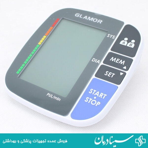 قیمت خرید فشارسنج گلامور new 1112 فشارسنج دیجیتال بازویی گلامور glamor 1112 new سینادرمان نمایندگی رسمی محصولات گلامور تجهیزات پزشکی سینا درمان پخش فروش فشارسنج GLAMOR NEW مدل TMB-1112NEW تهران اهواز فشارسنج دیجیتال گلامور مدل TMB-1112NEW