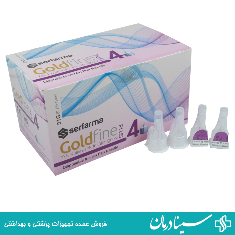 سرسوزن قلم انسولین gold fine سایز 4 بسته 100 عددی سرسوزن گلد فاین پلاس