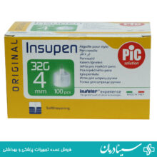 سرسوزن قلم انسولین insupen سایز 4 گیج 32G بسته 100 عددی پیک سلوشن