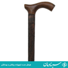 عصاچوبی طرحدار 93 سانت جنس چوب سفید عصا چوبی پیاده روی کد 21