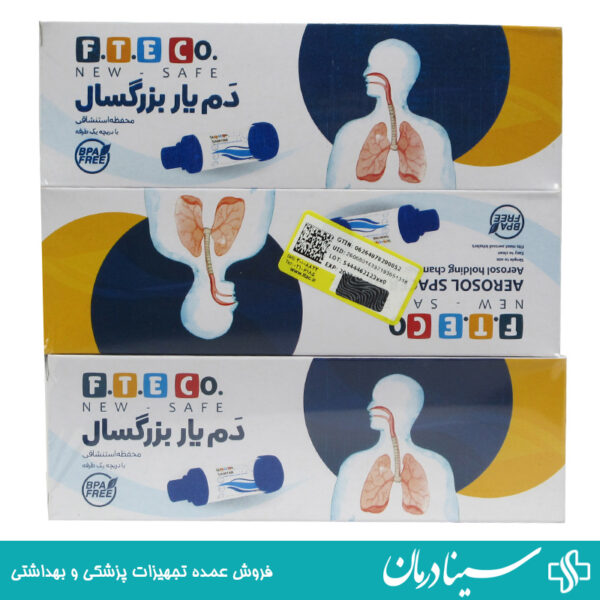 خرید عمده دمیار بزرگسال fteco خرید دم یار اف ای تی کو 6