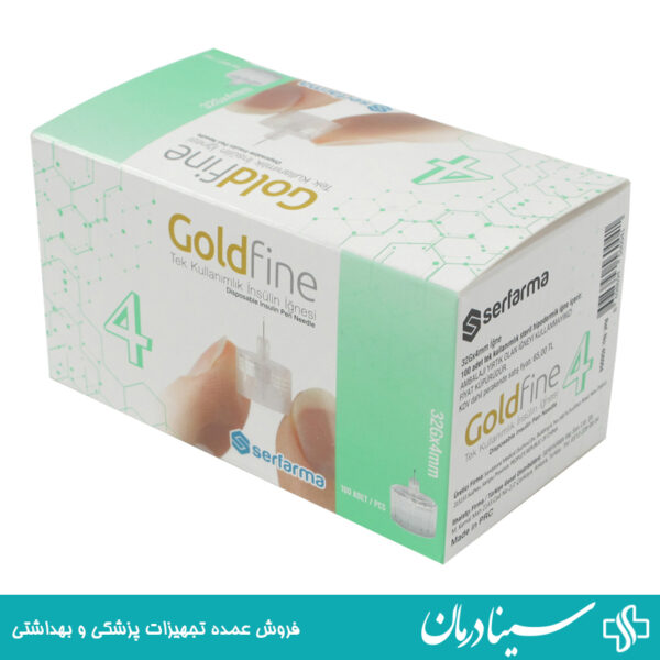 خرید عمده سرسوزن انسولین goldfine سایز 4 گیج 32 سوزن قلم انسولین گلدفاین سرمافار فروشگاه تجهیزات پزشکی سینا درمان 1