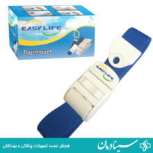 گارو ایزی لایف بسته ۶۰ عددی رگ بند easy life