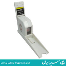 قدسنج مدل STATURE METER قدسنج دیواری 2 متری