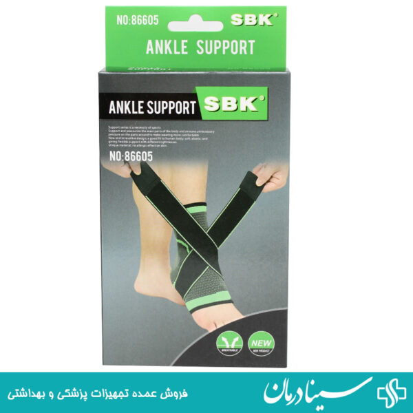 خرید قوزک بند سابیک مدل sbk 86605 کف مچ بند پا کشی ساپورت دار 10