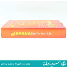 قیمت خرید قیف توالت فرنگی تاشو مدل آسانا قیف تاشو ژله ای asana سینادرمان بزرگترین سایت لوازم پزشکی ایران قیف توالت فرنگی دیواری آسانا ژله ای قیف توالت فرنگی ASANA تاشو بسته 1 عددی تجهیزات بهداشتی پزشکی سینادرمان تهران فروش قیف توالت فرنگی ژله ایی تاشو برند آسانا