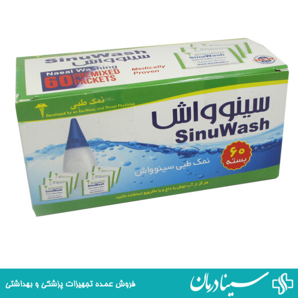 خرید نمک سینوواش نمک طبی سینوواش بسته 60 عددی sinuwash 2