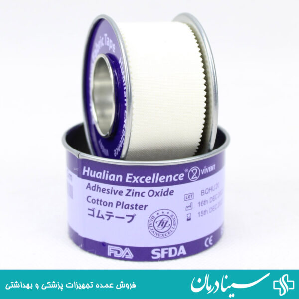 خرید چسب زینک اکساید hualian پارچه ای عرض 25 سانت بسته 1 عددی چسب لوکوپلاست 8