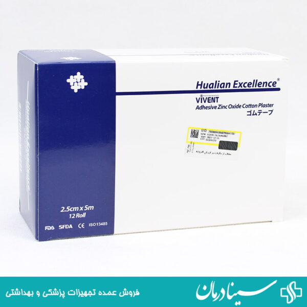 خرید چسب لوکوپلاست هالین هلث 25x5 متر چسب زینک اکساید لکوپلاست hualian 15