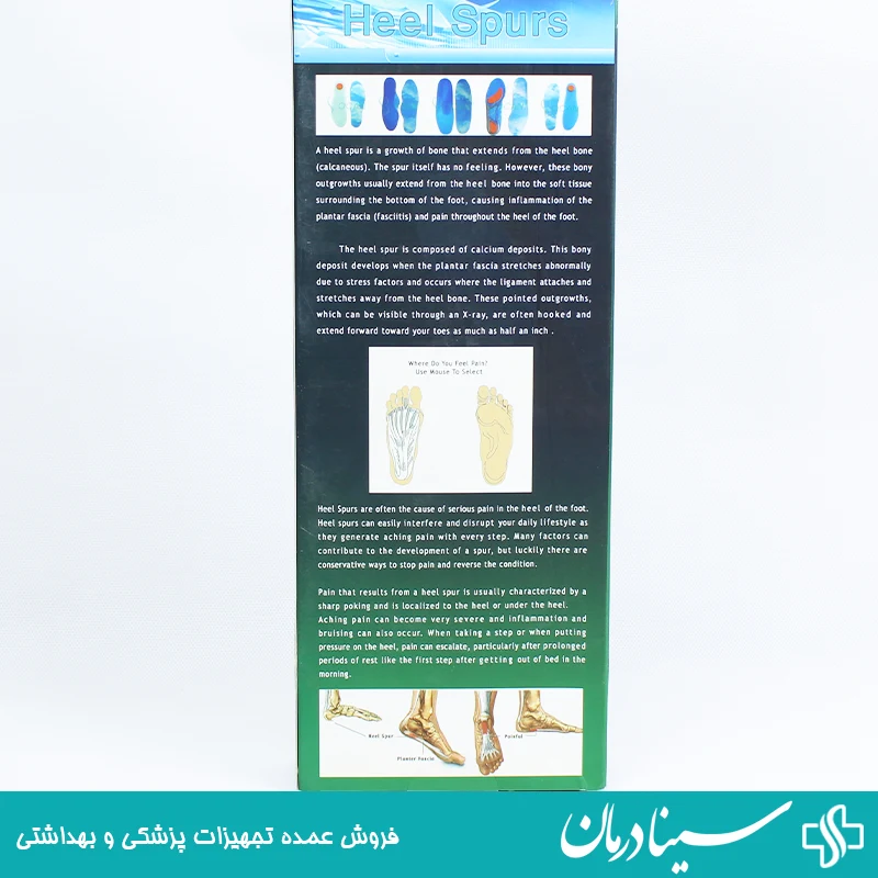 خرید کفی طبی سیلیکونی orthoplex سایز مدیوم m پد خار پاشنه 2