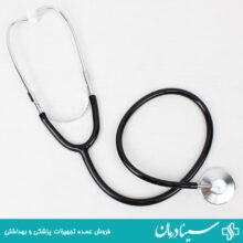 گوشی پزشکی bokang یک طرفه گوشی پزشکی ساده بوکانگ مدل bk3002