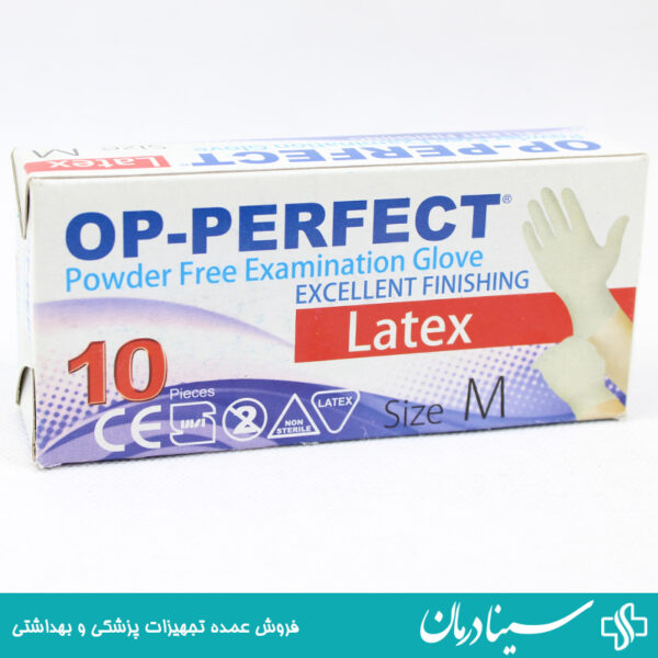 قیمت خرید دستکش لاتکس op perfect اوپی پرفکت سایز m بسته 10 عددی تجهیزات پزشکی سینادرمان فروش لوازم مصرفی دستکش اوپی پرفکت لاتکس سینا درمان بزرگترین سایت فروش لوازم مصرفی پزشکی دستکش Latex اوپی پرفکت M بسته 10عددی کالای پزشکی سینادرمان دستکش Latex OP-PERFECT بسته 10عددی سینا درمان فروشگاه آنلاین تجهیزات پزشکی مصرفی کشور