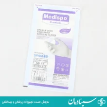 دستکش مدیسپو بنفش پریمیوم سایز 7/5 دستکش لاتکس با پودر استریل medispo premium