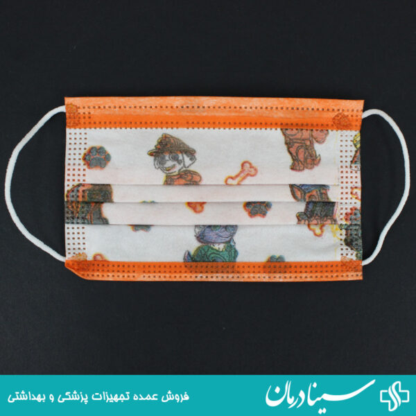 ماسک کودک عروسکی رادین کد 105 بسته 50 عددی ماسک صورت بچه گانه رنگ نارنجی تجهیزات پزشکی سینا درمان اهواز 4