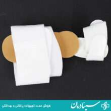 قیمت خرید هالوفیکس مفصل دار front foot اسپیلنت هالکوس والگوس انگشت پا خرید اسپیلنت هالوفیکس اسپیلنت هالوکس والگوس مفصل دار قیمت خرید اسپیلنت هالوکس والگوس مدل front foot خرید اسپیلنت هالوکس والگوس خارجی خرید اسپیلنت هالکوس والگوس مفصل دار خرید اسپیلنت هالوکس والگوس اهواز سینا درمان بزرگترین سایت فروش تجهیزات پزشکی ایران