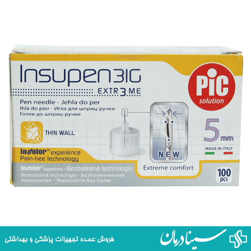 سرسوزن قلم انسولین اینسوپن سایز 5 گیج 31G سرسوزن insupen 31g برند pic