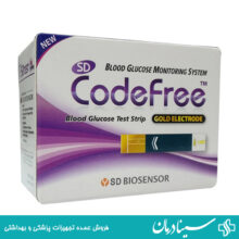 نوار تست قند خون کد فری طلایی codefree sd biosensor بسته 50