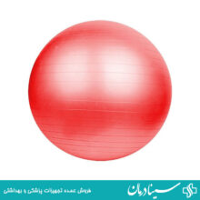 توپ جیم بال ساده سایز 85 gym ball