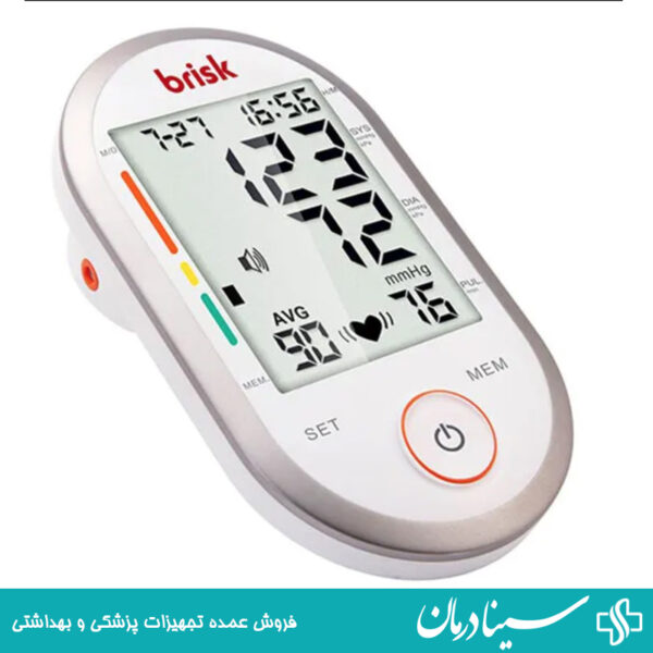 و خرید فشارسنج بازویی بریسک مدل brisk pg 800b28 فشارسنج دیجیتال بریسک 1