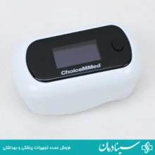 پالس اکسیمتر oxy watch md300cn356 پالس اکسی متر انگشتی چویس مد choicemmed