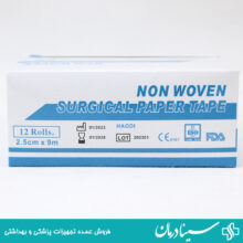 قیمت خرید چسب پانسمان هاودی haodi مدل bp سایز 2/5x9 بسته 12 عددی چسب نان وون سینادرمان بزرگترین سایت پزشکی ایران چسب ضد حساسیت 2/5 سانت مدل haodi سایز 2/5x9 سینا درمان فروشگاه لوازم پزشکی مصرفی فروش چسب ضد حساسیت پانسمان هاودی بسته 12عددی نان وون سینا درمان بزرگترین سایت لوازم مصرفی پزشکی کشور