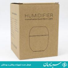 دستگاه بخور سرد کوچک خانگی humidifier حجم 220 میلی لیتر