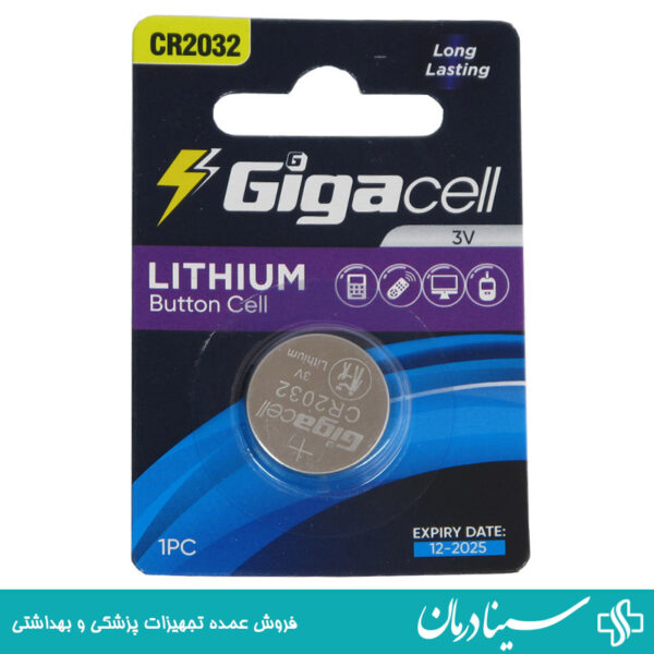 و قيمت خريد باتري سکه اي گيگاسل Gigacell CR2032 Lithium Battery 1