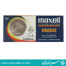 باتری مکسل سکه ای بسته یک عددی مدل maxell cr2032