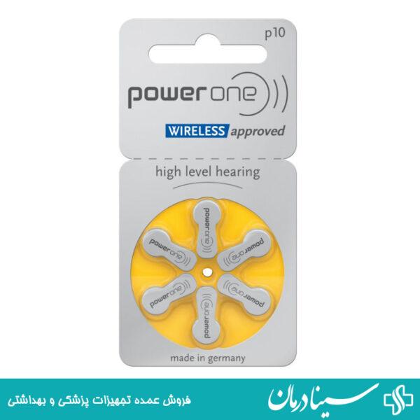 و قیمت خرید باتری سمعک پاور وان 10 باتری سمعک power one p10