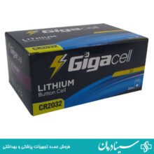 باتری گیگاسل سکه ای لیتیوم cr2032 بسته 50 عددی