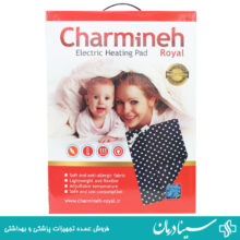 تشک برقی طبی چرمینه رویال سایز 60×80 تشکچه برقی charmineh