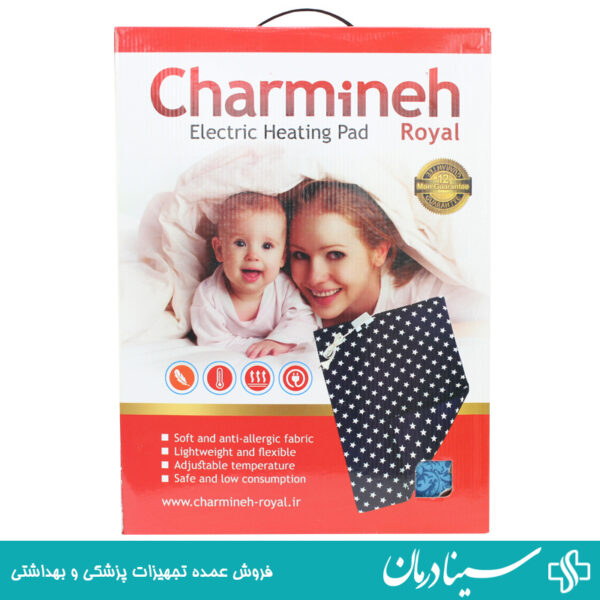 و قیمت خرید تشک برقی چرمینه تشک برقی طبی چرمینه رویال 10 1