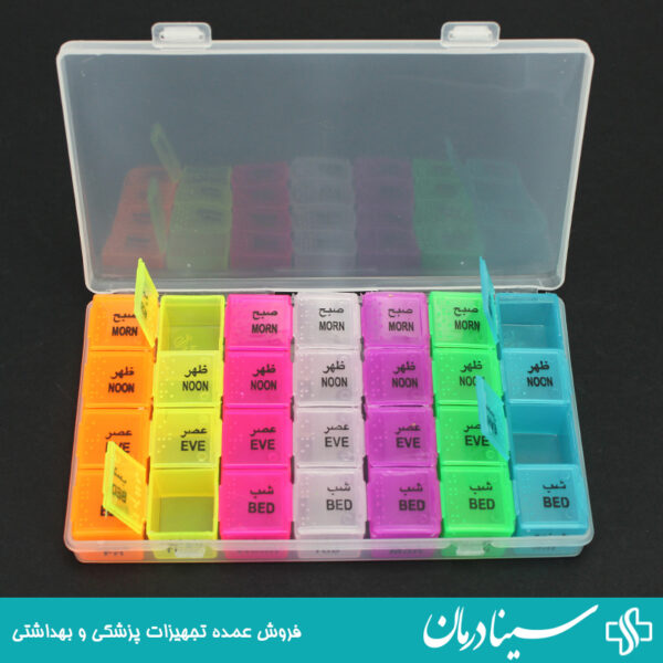 و قیمت خرید جعبه قرص روزانه و هفتگی دکتر مد یادآور قرص روزانه و هفتگی دکترمد doctors made pill organizer 7