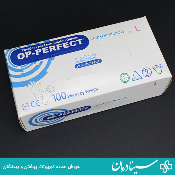 و قیمت خرید دستکش لاتکس پرفکت بدون پودر سایز لارج L دستکش لاتکس بدون پودر OP PERFECT 8