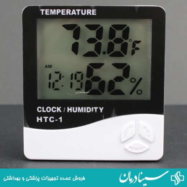 و قیمت خرید دستگاه قیمت و خرید دماسنج و رطوبت سنج دیجیتال htc 1 دماسنج اچ تی سی wireless Digital Thermometer And Humidity HC 1 1 14