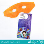 و قیمت خرید عینک ژله ای 6