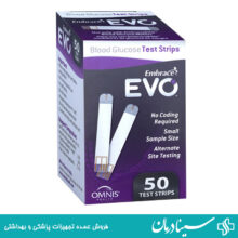 نوار تست قند اوو embrace evo بسته 50 عددی