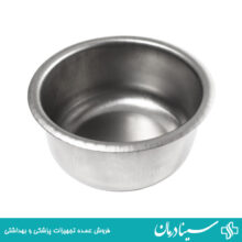 گالی پات سایز 3 گالیپات استیل پزشکی ظروف استیل پزشکی