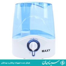 بخور سرد مکسی مدل maxy nk-3 دستگاه بخور سرد خانگی مکسی maxy