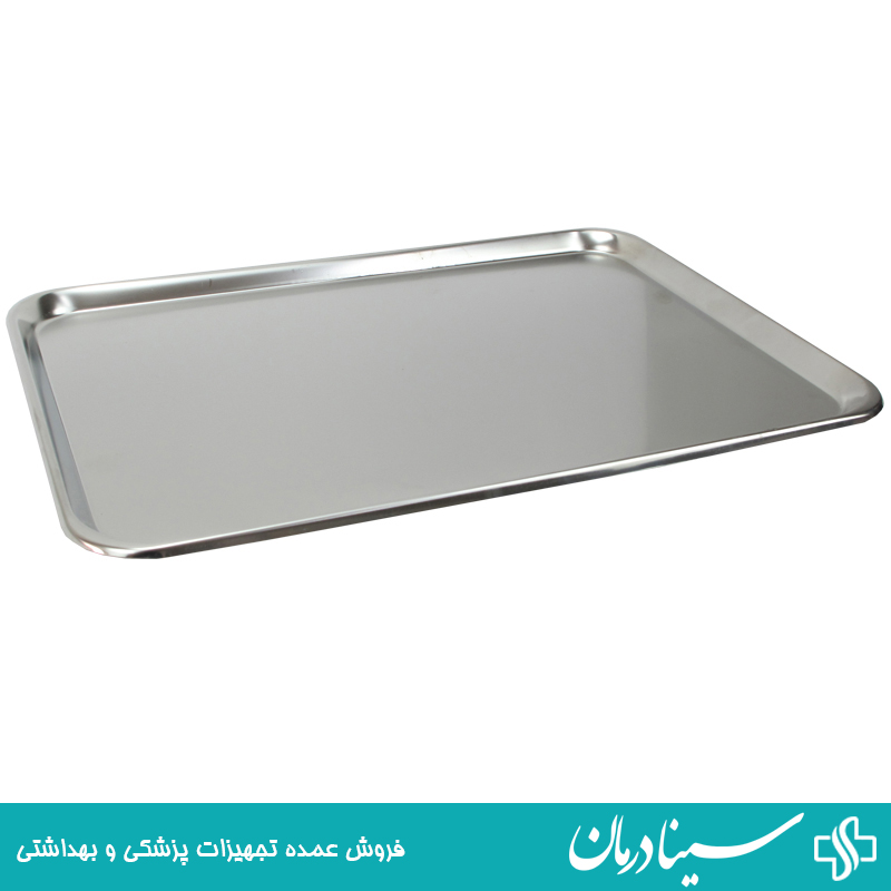 سینی-پزشکی-استیل-ضدعفونی-آسان
