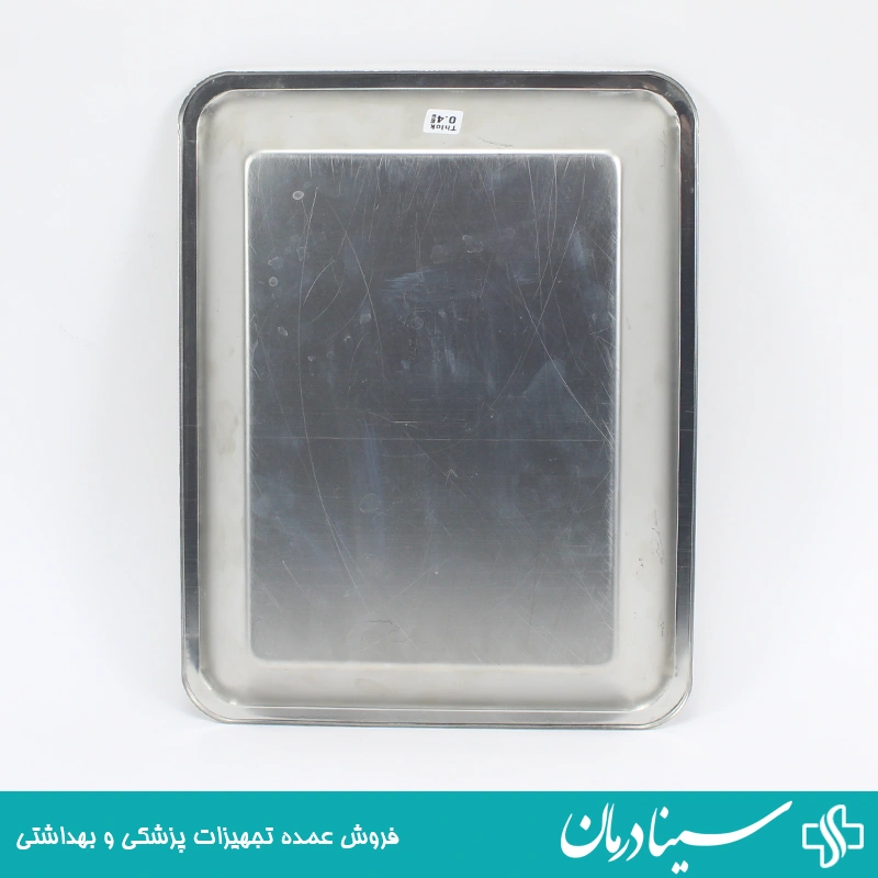 سینی-جراحی-استاندارد-اتاق-عمل
