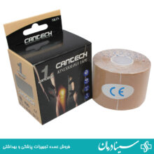 چسب عضله کنزو cantech چسب کنزیولوژی کانتک چسب عضله ورزشی